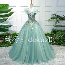 ź